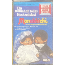 MC RCA Monchhichi - Ein traumhaft tolles Hochzeitsfest